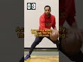 Ball Manipulation - Wiper, Tween -- Hawks Basketball Academy