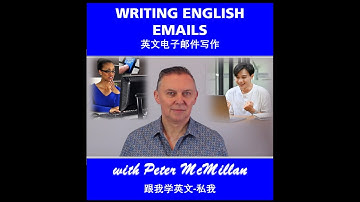 Writing Effective Emails, Part 1. A series of videos for learners of English.