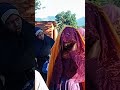 ndoa jamani laha owa