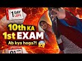10th CLASS BORAD EXAM PAPER 2026 CBSE #familyvlog #trending