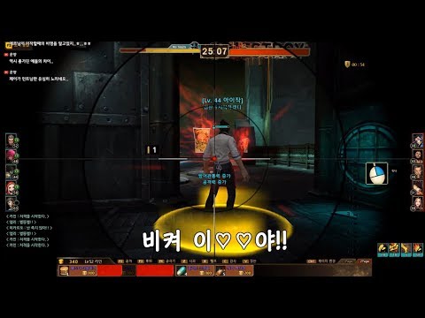 사이퍼즈 예능 바보들의 사이퍼즈