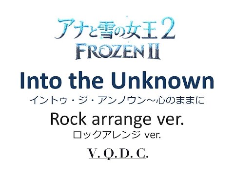 トップ100ディズニー 曲 アレンジ ディズニー画像