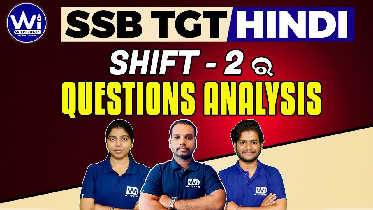 SSB TGT 2nd Shift | HINDI | Question Paper Analysis | 