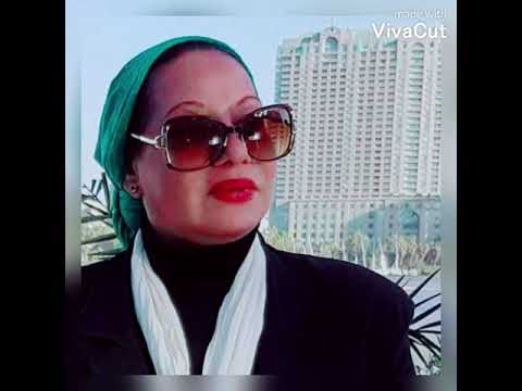 دموع عاشق نورا كمال 