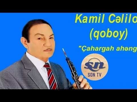 Qaboy ,Kamil Çəlilov, Xarı bülbül