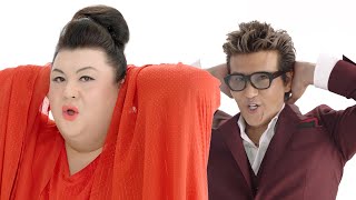 新庄剛志×マツコ・デラックス、BIGな初共演で息ピッタリのダンス披露！　北海道米「ゆめぴりか」＆「ななつぼし」７％増量キャンペーン新TVCM