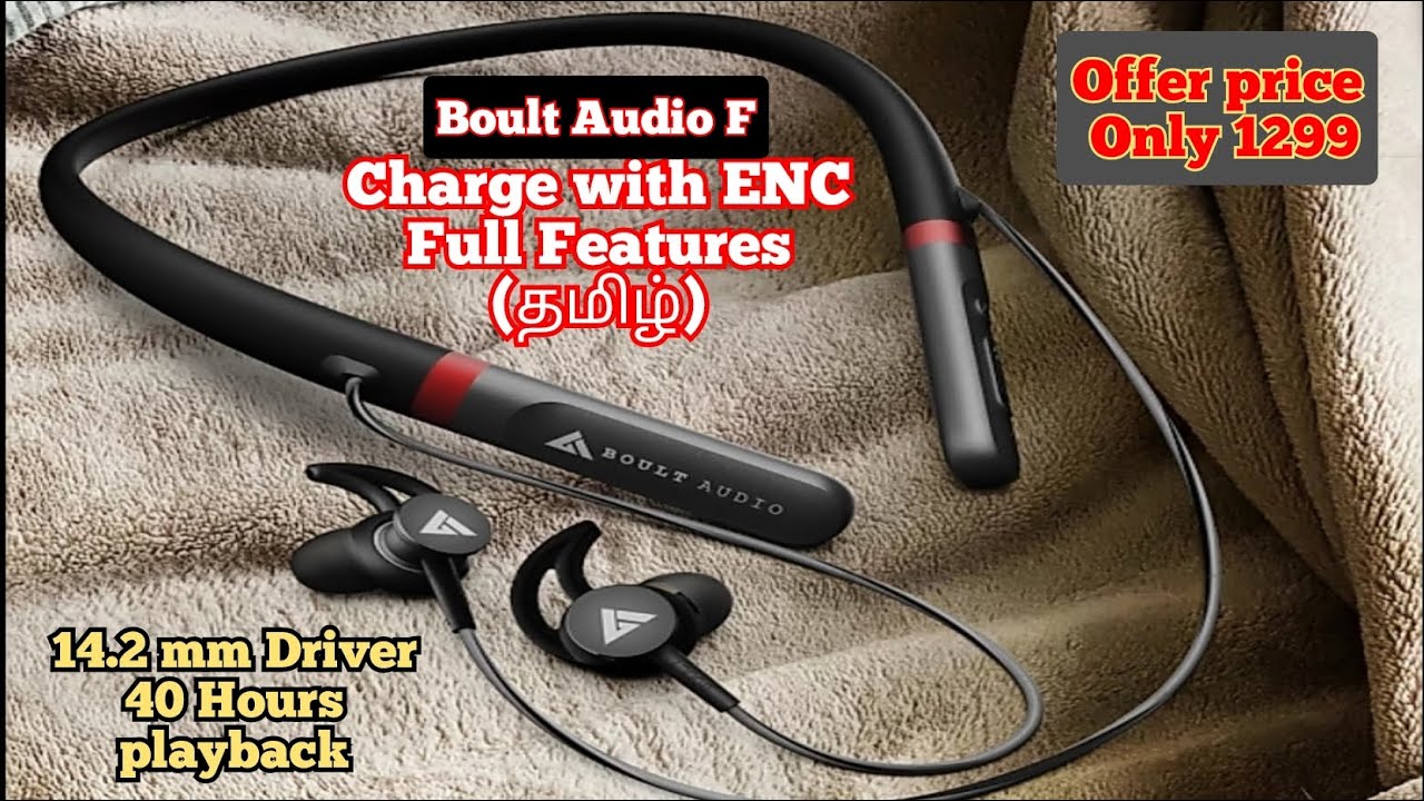 Boult Audio FCharge wireless neckband Features & Review in Tamil