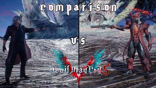 Devil May Cry 5 - Dante Melee Moveset Comparison - Normal VS Devil Trigger