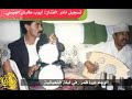 تسجيل نادر زفه ايوب طارش 