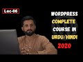 Post Media Comments and Pages in WordPress || WordPress Complete course ...