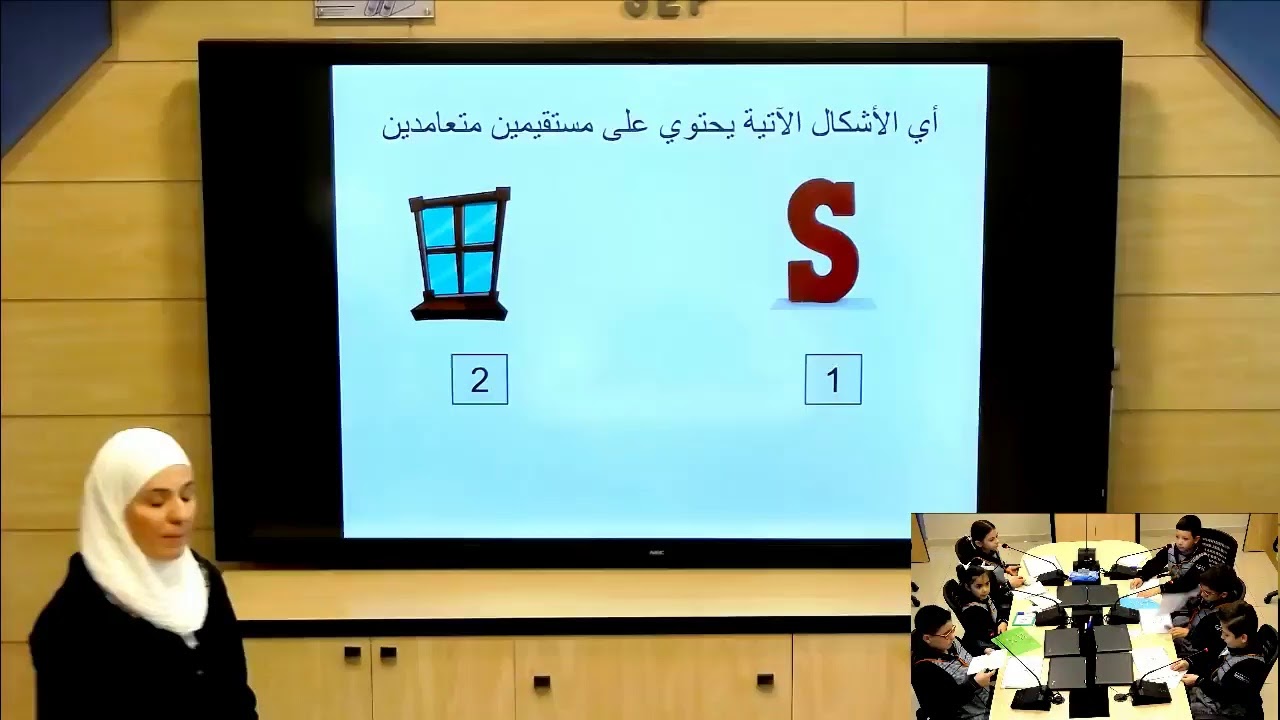 الثالث-رياضيات-المستقيمات المتقاطعة والمستقيمات المتوازية