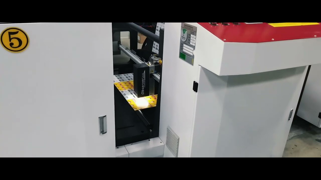 Laser Printing Inspection Flexo Printing Flexible Packaging Flexible Film