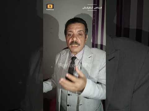 ظهور خاص لشقة سف  اح الاسكندرية شقيقها يفض ح السر وراء قت للها