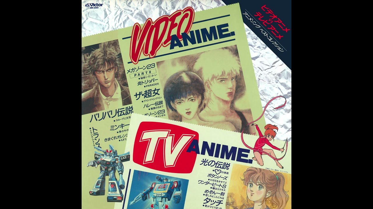 Transformer - YouTube