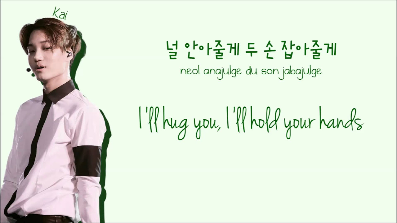 EXO - (Promise 약속) {HAN/ENG/ROM} Lyrics Color Coded