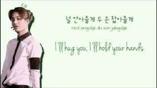 EXO - (Promise 약속) {HAN/ENG/ROM} Lyrics Color Coded