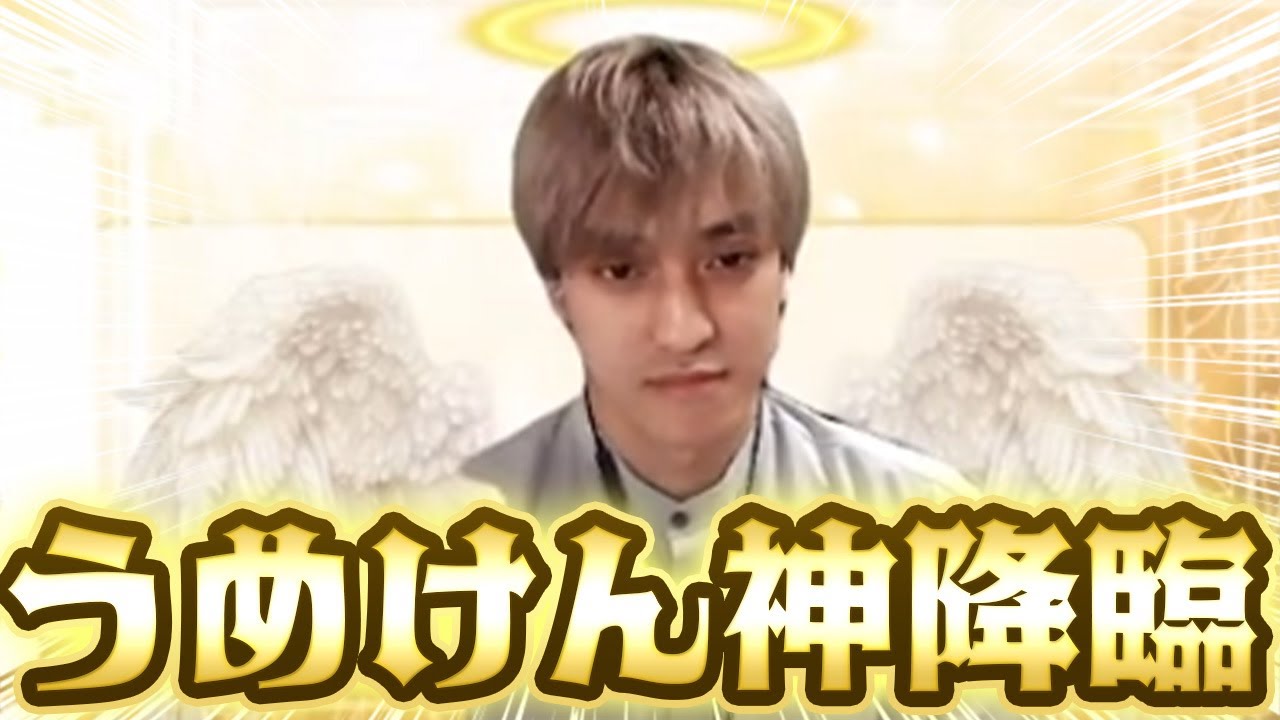 神ならば2‐2陣形で初日から占い吊ったっていい【神人狼】