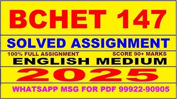 bchet 147 solved assignment 2025 | bchet 147 solved assignment in english 2024-25 | bchet 147 2025