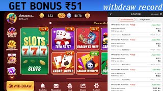Get Bonus ₹51 Free||Today New teen Patti||New Rammy Tricks. screenshot 3