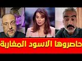 ابرنوص و الروكان في مواجهة مع الصحفية دنيا نوار المثيره للجدل حاصروها 