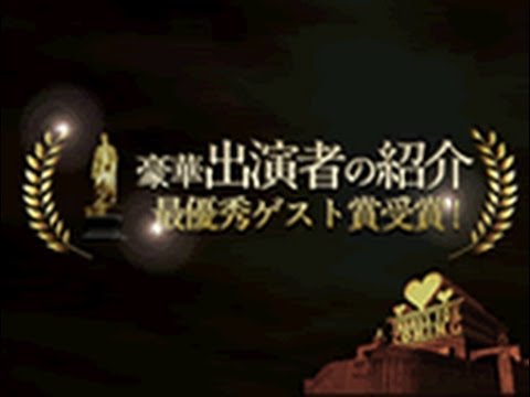 感動で涙する結婚式ムービー 結婚式演出のamo アモ ウェディング