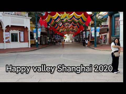 Shanghai Happy Valley 2020. Жизнь в Китае. Китай сегодня. Поход в парк аттракционов