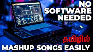 Mashup Songs with Just One Click 😱| How to Mashup Songs | No Software Needed | in Tamil screenshot 1