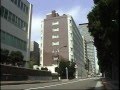 奥村組東京本社ビル 免震レトロフィット工事 の動画、YouTube動画。