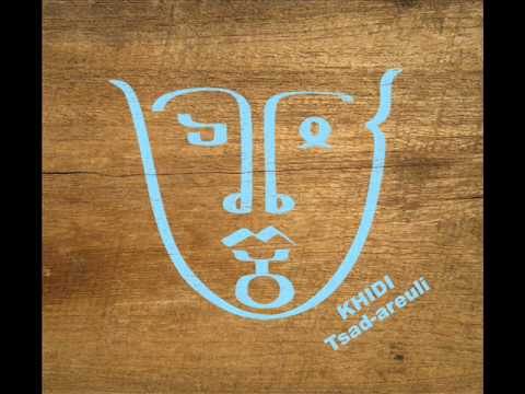 KHIDI Tsad Areuli-ხიდი ცად არეული