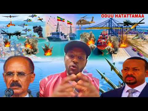 ODUU HATATTAMAA ITOOBIYAAN GALAANA DIIMAA DHUNFACHUUF LOLLA BANA JIRTII ERITREARATI 13 November 2025