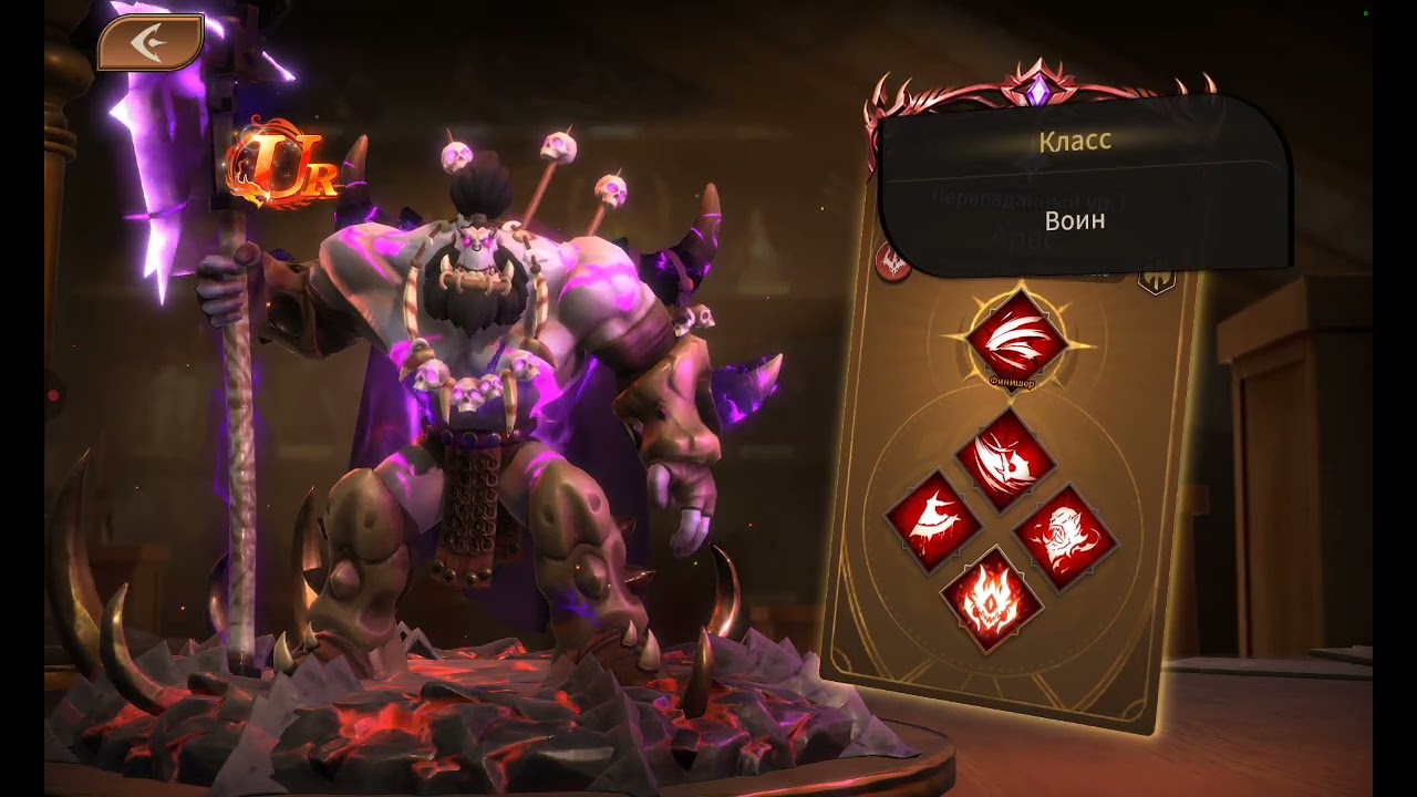 🅰️Legends Reborn😎Старт в 180$😊Новый перс.UR?😊8 ДЕНЬ В ИГРЕ😊Марафон😎Выпуск(4 )3🅰️Прохождение следует👀