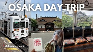 I Visited A Cat Train Station In Japans Countryside. Heres How You Can, Too.