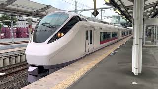 【ラストナンバー】2M E657系K19編成 特急 ひたち2号 品川行 常磐線 日立駅3番線 発車 0728-01