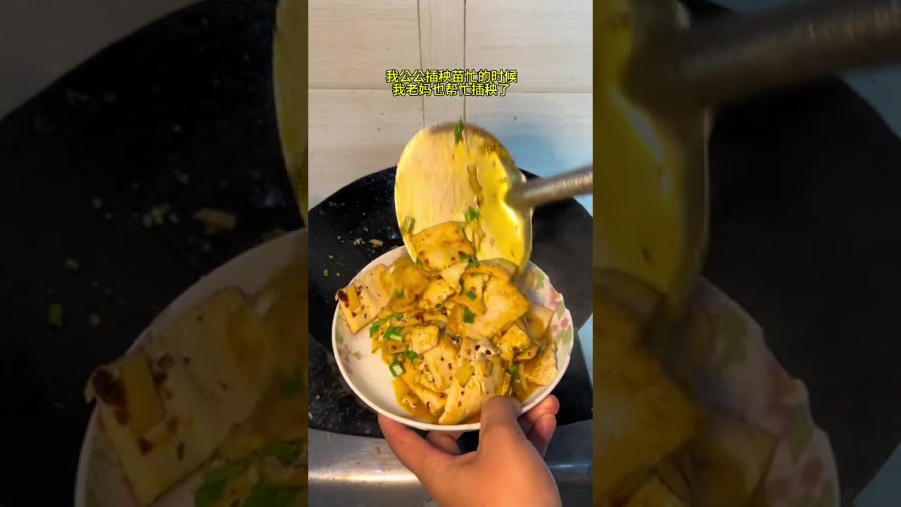 时间过得真快呀！来娘家已经三十多天了，总之感觉每天都过得很开心#记录真实生活 #宝妈#农村生活