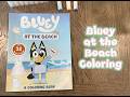 Bluey At the Beach Coloring Book Review | Fun Preschool Coloring Activity Book for Kids Ages 4–6