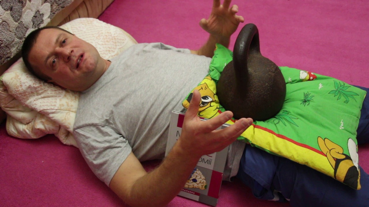 Лечение простатита. Часть 5 - YouTube