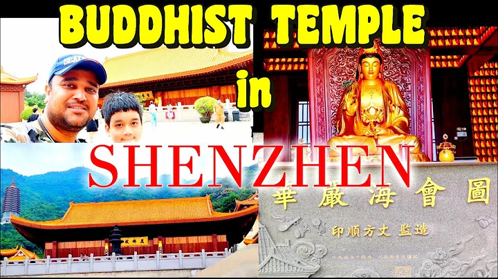 TEMPLE IN CHINA | BUDDHA TEMPLE IN CHINA | SHENZHEN CHINA | - DayDayNews