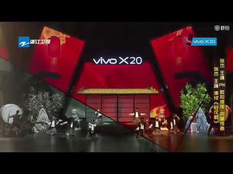 TFBOYS王源x張杰《好漢歌》炒熱現場氣氛真的太嗨了！ 最剛的源哥唱歌就是好聽♥
