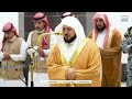 صلاة العشاء من الحرم المكي لفضيلة الشيخ د ماهر المعيقلي 24 جمادى الأولى 1446هـ