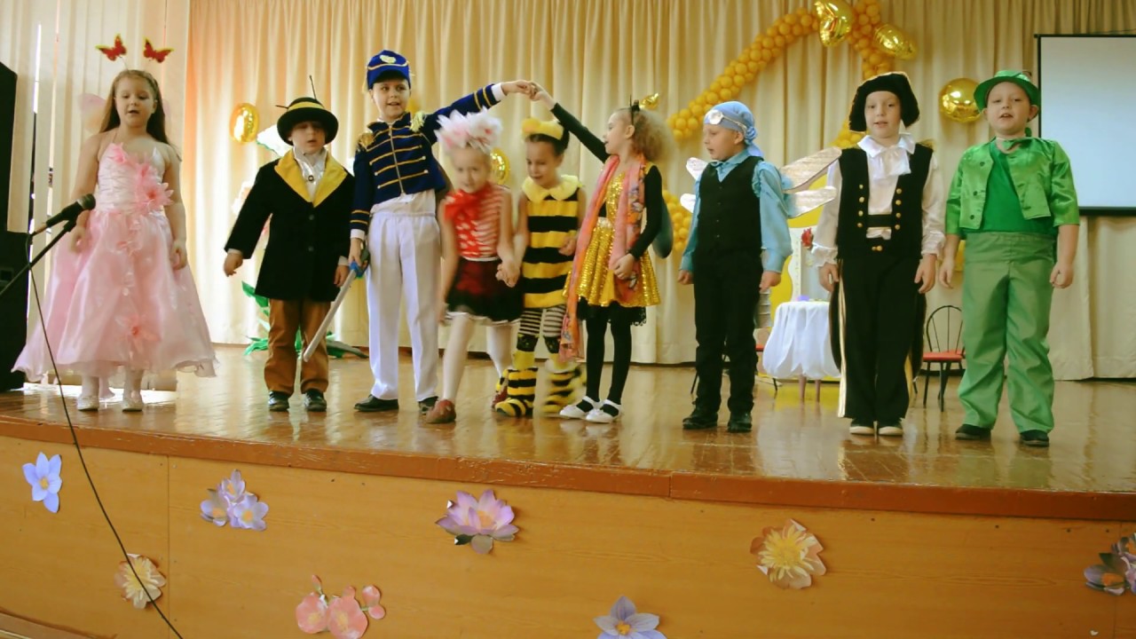 Спектакль Муха Цокотуха 1 класс школа Гричино Дзержинский район 27.03.2019 г.