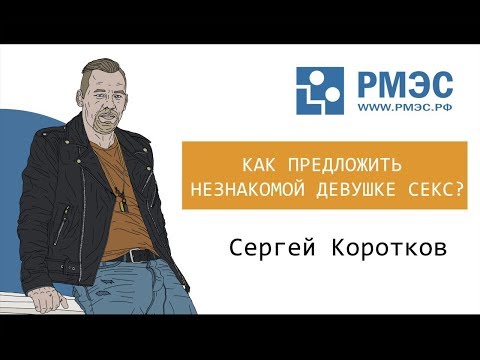 вот Секс фото улан удэ этим столкнулся