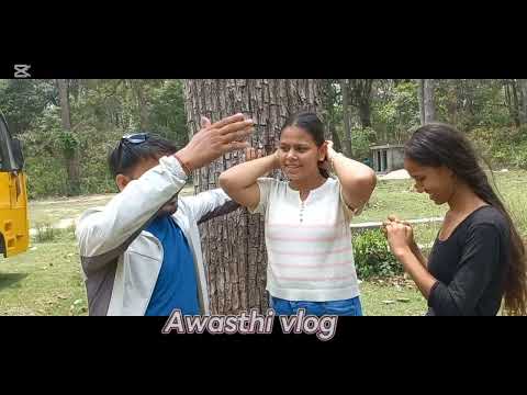 Visit for Ghodaghodi lake Unique Education centre Tikapur kailali ❤️#tikapur #minivlog #highlight
