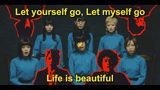 【Dragon Ash】Let yourself go, Life beautiful go【BiSH】