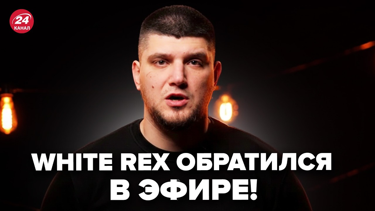 ⚡️КОМАНДИР РДК вышел со СРОЧНЫМ ЗАЯВЛЕНИЕМ после своей "гибели"! СЛУШАЙТЕ, что сказал