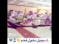 او ياهلالي