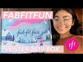 FABFITFUN WINTER 2019 | FIRST IMPRESSIONS UNBOXING