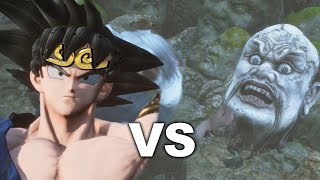 Goku VS Giant Shigandang Black Myth Ultra Battle #49
