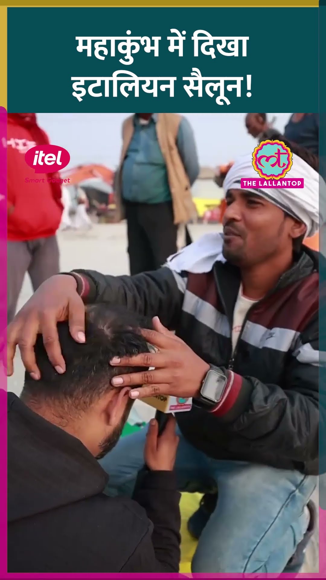 Mahakumbh में 'इटालियन सैलून' दिखा, लड़के ने बिना तेल के मसाज करके दिखा दिया #shorts