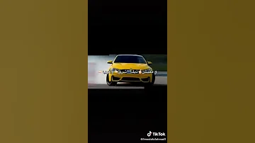 اغنية روح جميلة بصراحة تتحب 