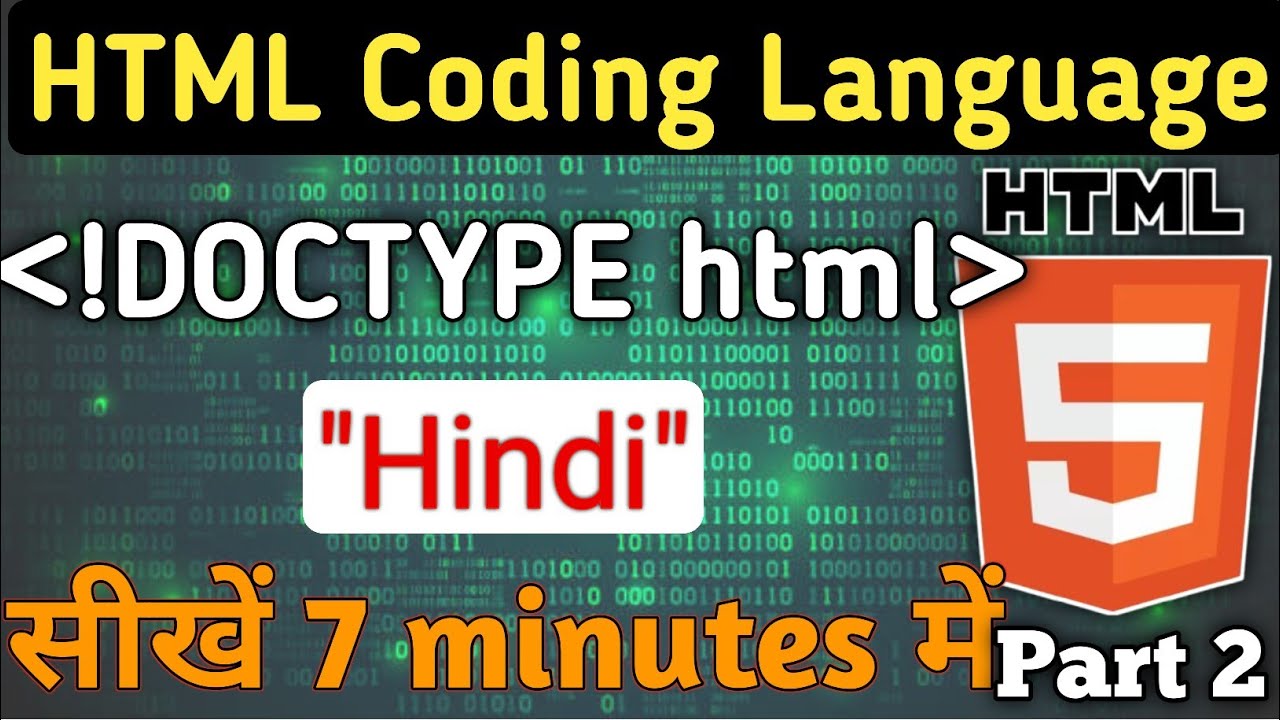 HTML Basic Structure Explained in Hindi | Head, Body, Title Tag | Satya Tech Academy 